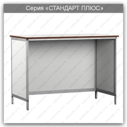 Standard Plus Laboratory Table for Diagnostic Laboratories SЛ.00.00