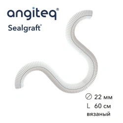 Synthetic Vascular Graft Collagen Coated D 22mm L 60cm