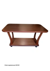 Wooden Coffee Table Model No. 132