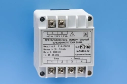 AC Current Measurement Converters E854