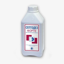 Powerful Disinfectant Solution for Effective Germ Elimination Septodez-Forte
