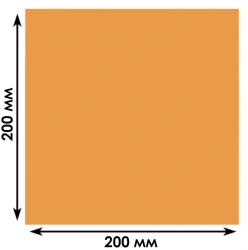 Fluorescent Screen LS1-2 for Infrared Laser Visualization