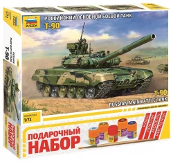 T-90 Tank Gift Set - Educational Model Kit