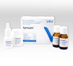 Glass Ionomer Cement with Silver for Dental Filling