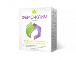 Natural Non-Hormonal Remedy for Menopausal Symptoms - Femoklim No. 120