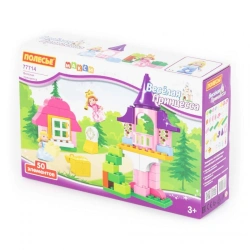 Creative Builder "Maxi" - "Joyful Princess" (50 pieces) - Art. 77714