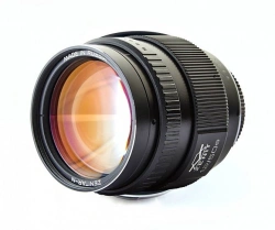 Photographic lens "MS ZENITAR 1,2/50 S" (cropped), with mount (Nikon)
