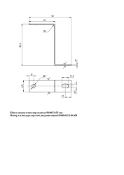 Uninsulated Copper Busbar 90x89.2x25 mm