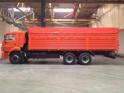 Special Cargo Truck for Grain Transport Model 4589B9 on KAMAZ Chassis 43118-A5, 4311