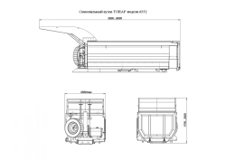Dump Body TONAR Model 6552 for Bulk Materials Transport