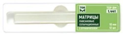 Separation matrices for dental applications with limiter No. 1.441