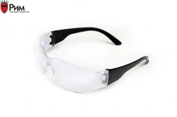 Closed Safety Goggles with Indirect Ventilation Model P2