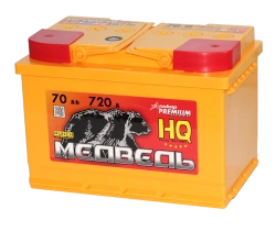 Lead Acid Starter Battery for Internal Combustion Engines 12V 70Ah Medved