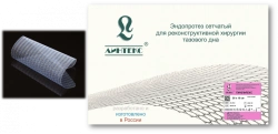 Sterile Polymer Mesh Endoprostheses for Reconstructive Surgery - GINEFLEX