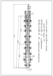 Crosspiece Type R65 Model 1/9 (Design VSP024.01.000/-01; -02; -03)
