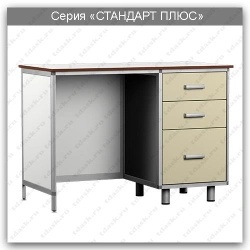 Laboratory Table Standard Plus Series SL.01.00