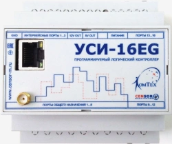 Information Collection Device USI-16EG