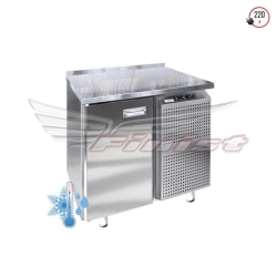 Universal Refrigeration Table UHS for Food Storage