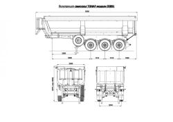 Tonar 95891 Dump Semi-Trailer for Bulk Transport