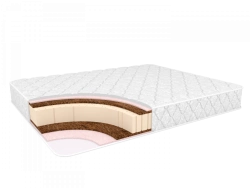 Flex Mix Latex Mattress
