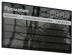 Electronic Information Board "Electron 60-80