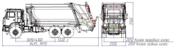 Rear-Loading Garbage Truck Model MK-4544-19
