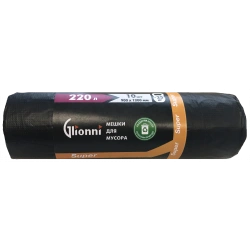 Multi-functional Polymer Film Bag 220L by Glionni "SUPER