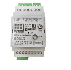 Data Collection System "TechnoVisor. Machine
