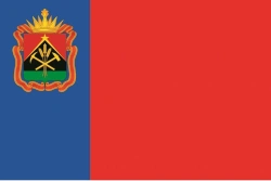 Flags - Corporate, Individual, Organizational, and City Flags