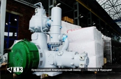 Piston Air Compressor 4ВМ2,5-14/71