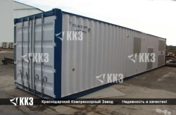 Portable Nitrogen Compressor Station TGA-8/151 D95