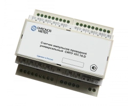 Universal Wired Pulse Counter SET.SIPU.RS.16.0.DIN