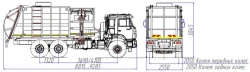 Side-Loading Refuse Collection Vehicle MK-4553-19