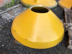 Movable Cone Armor 2-74275-01CB (KMD-1200)