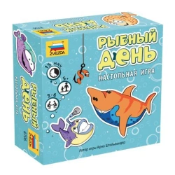 Fish Day Board Game - Fun Fishing Experience