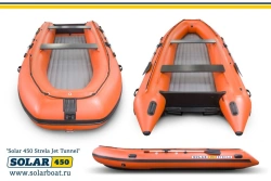 Inflatable Motor Boat SOLAR-450 Strela Jet Tunnel