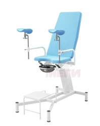 Gynecological Chair with Fixed Height, Model KГ-MCK (MCK-409)