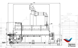 Rotary Drying Unit Type RTS with Heat Exchange Area of 160 sq.m