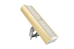 LED Spotlight Gold Universal U-1 53W 4000K 12°