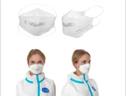 Medical surgical respirator AUGURI MASK SENSITIVE AMS 102 FFP2 NRD (without valve)