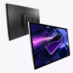 Digital Information Display ADLEB - 75 TU 4032-001-85491643-2020