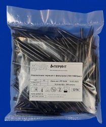 Black Filter Tip for Dispensers (100-1000 µL) TU 32.50.50-019-54287340-2021