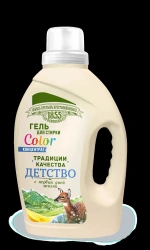 ЖМС для стирки ЗБК Традиции качества Детство Color