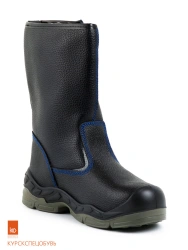 Chemical-Resistant Safety Boots for Men and Women KSO