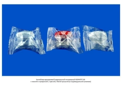 Medical Polymer Disposable Container K00NLPP-30 with Spoon and Lid