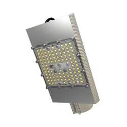 Multi-Lens Street Lighting Series MagistraL v2.0 (61 - 80)