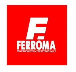 Dry Power Transformer with Cast Insulation, 3150 kVA, up to 10 kV, TSZ-3150/10-U3