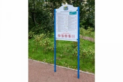 Informational Display Board - Wall or Standalone Structure