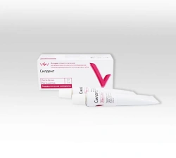 White and Yellow Sildent Paste for Canal Filling, 2x7g