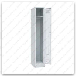 Medical Personal Protective Equipment Storage Cabinet SHMO.01.00